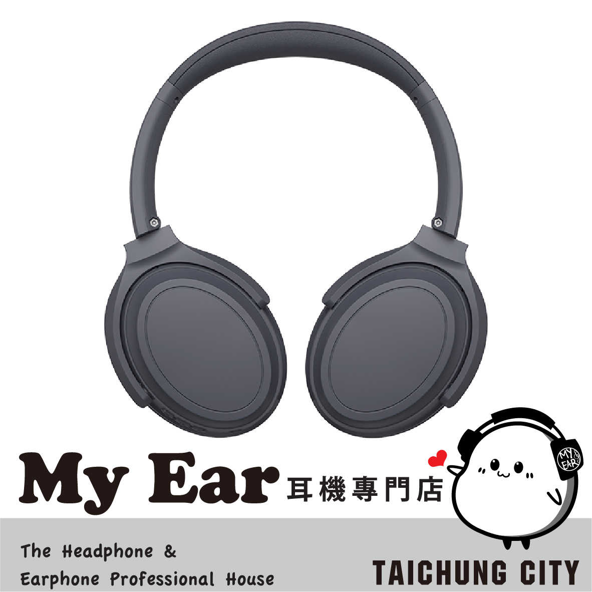 EDIFIER 漫步者 WH700NB 灰色 低延遲 主動降噪 環境通透 藍牙 耳罩式耳機 | My Ear 耳機專門店