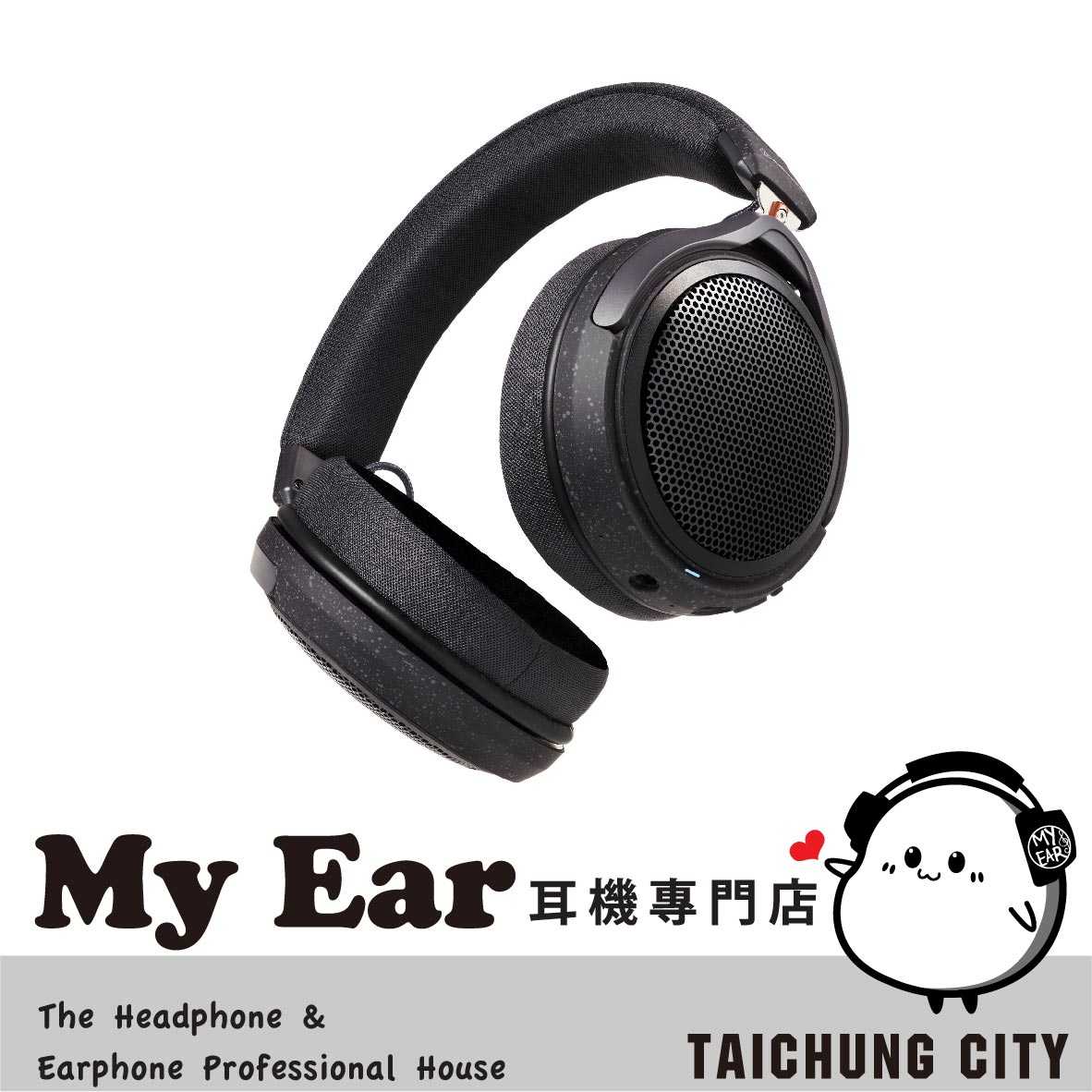 鐵三角 ATH-HL7BT 低延遲 53mm驅動 專用App 開放型 耳罩式 藍芽耳機 | My Ear耳機專門店