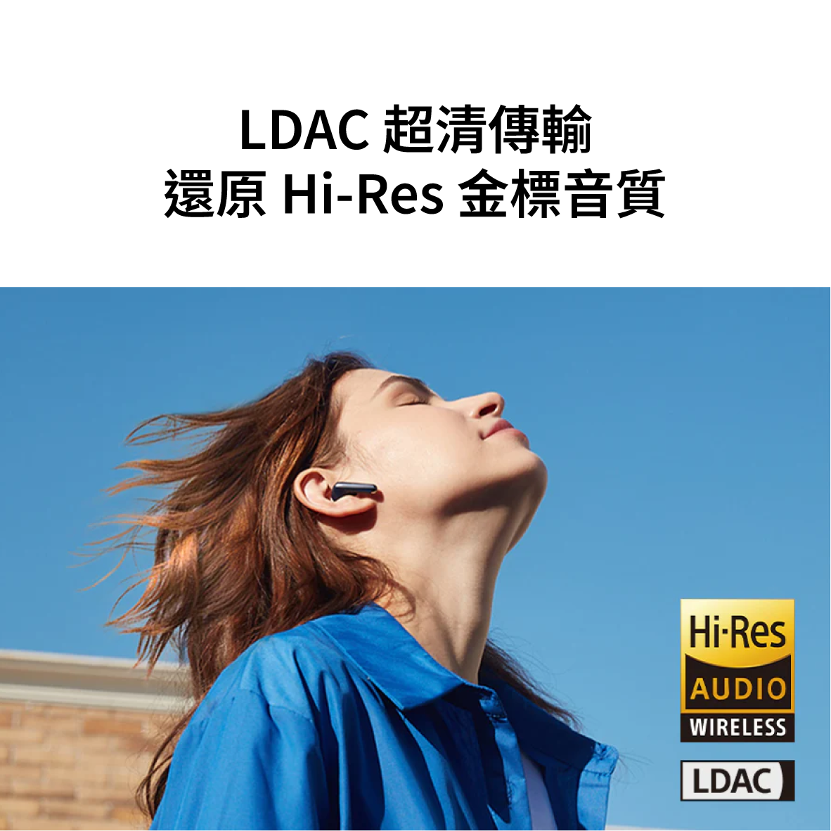 QCY AilyBuds Pro+ (HT10) 降噪 真無線 藍牙耳機 | My Ear 耳機專門店