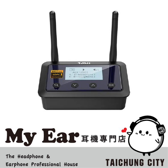 1Mii B03 Pro Plus 多點連線 LDAC音訊 LCD螢幕顯示 藍芽發射接收器 | My Ear 耳機專門店