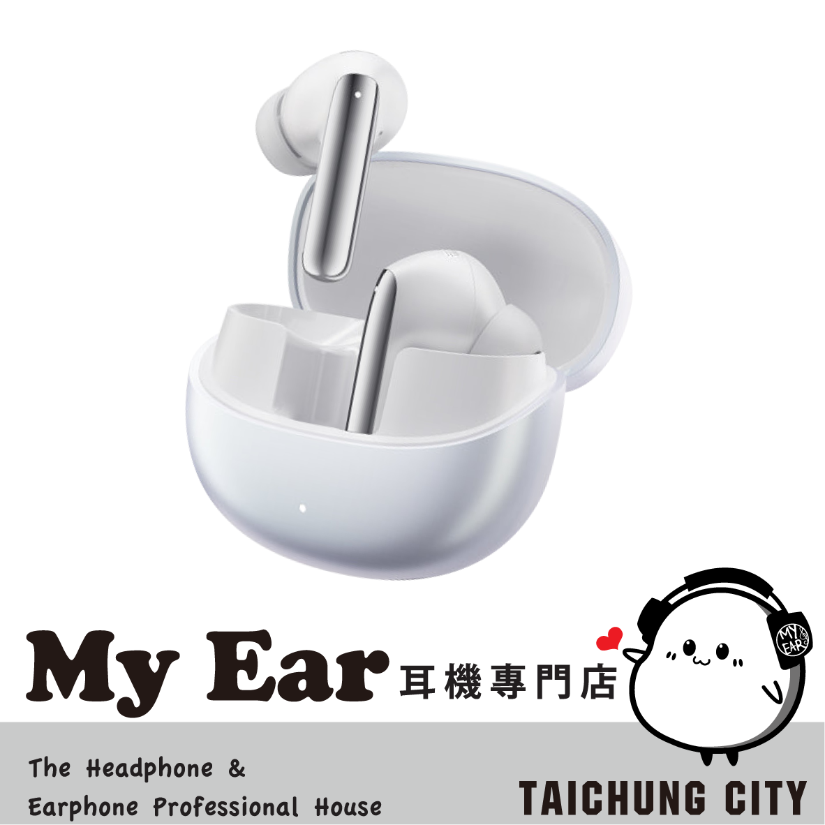 QCY MeloBuds Pro (HT08) 流螢白 主動降噪 真無線 藍牙耳機 | My Ear 耳機專門店