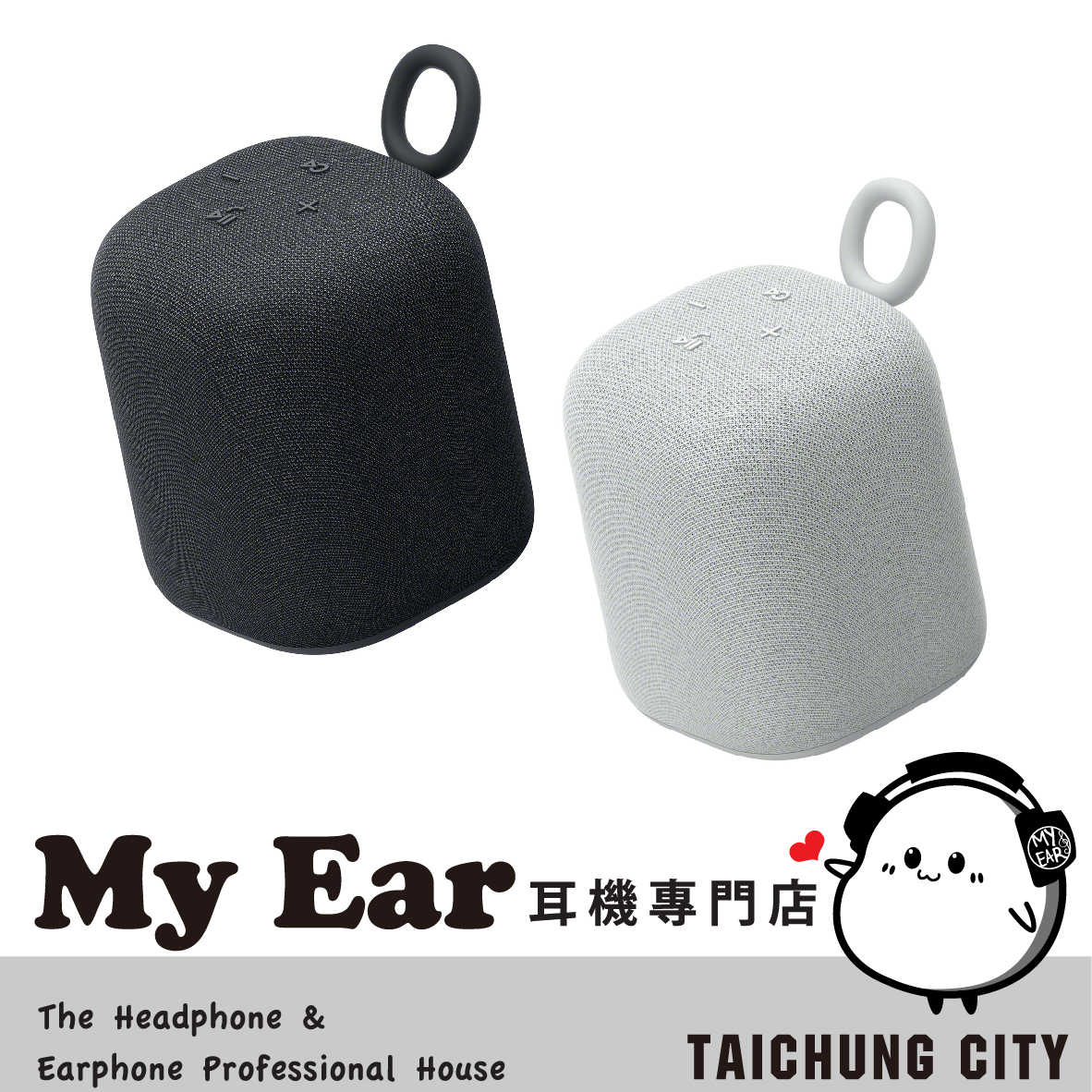 SONY 索尼 SRS-LS1 LinkBuds Speaker 無線 藍牙揚聲器 | My Ear 耳機專門店