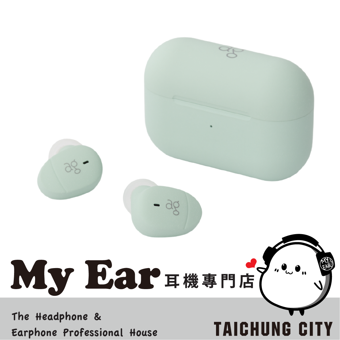 Ag COTSUBU MK2 薄荷綠 IPX4 防水 真無線 藍牙5.2 耳機 | My Ear 耳機專門店