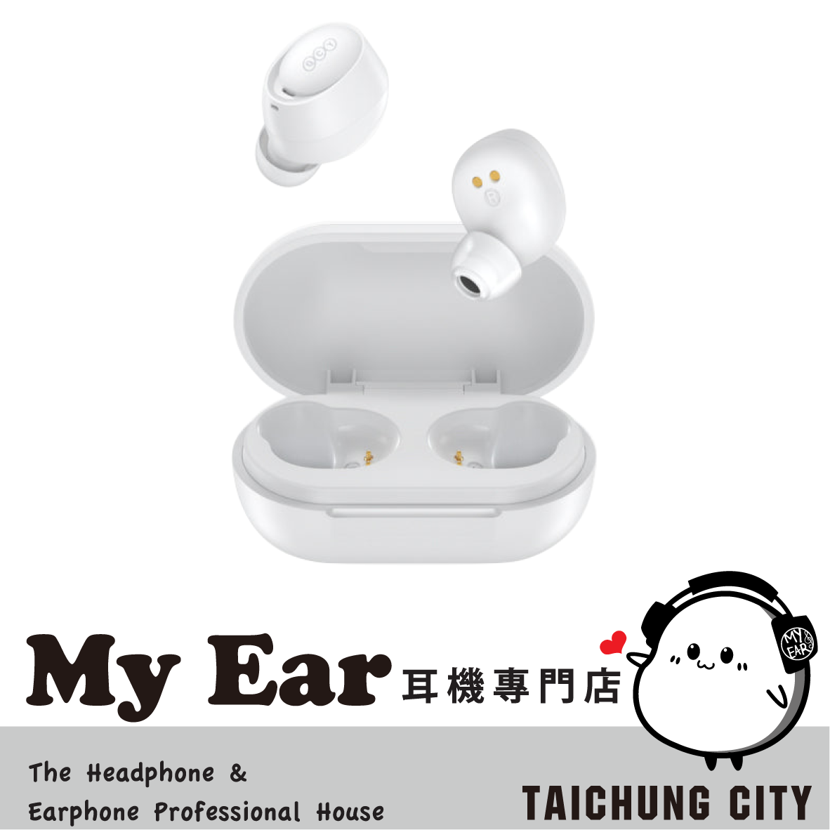 QCY ArcBuds Lite 白色 低延遲 IPX4 入耳式 真無線 藍牙耳機 | My Ear 耳機專門店