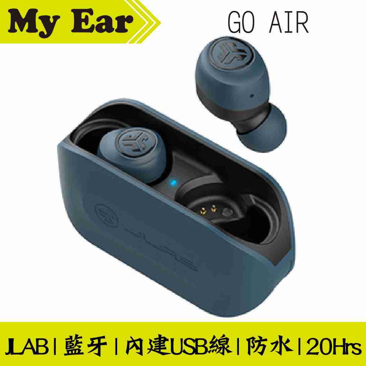 JLAB GO AIR 綠 藍芽耳機 真無線耳機 IP44 續航20Hrs | My Ear耳機專門店