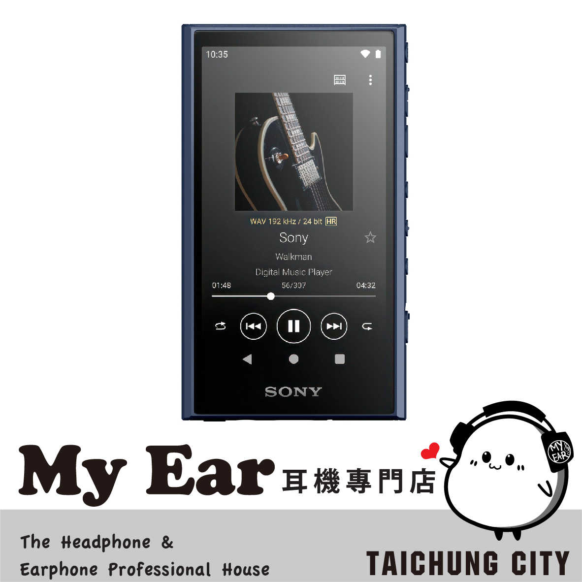 Sony 索尼 NW-A306 藍色 Walkman 32GB 音樂播放器 | My Ear 耳機專門店