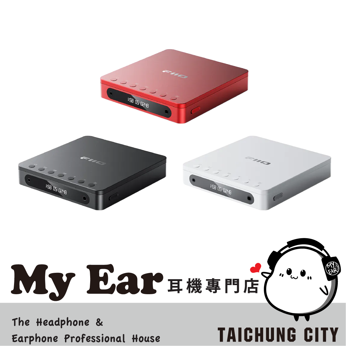 FiiO DM13 旗艦 DAC 光纖 同軸輸出 隨身CD播放器 | My Ear 耳機專門店