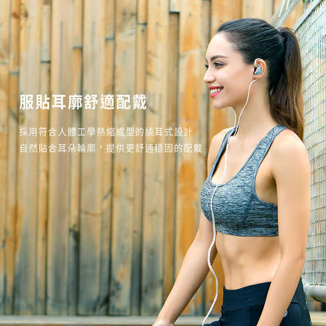 FiiO 飛傲 LC-4.4C 4.4mm插頭 繞耳式 單晶銅鍍銀 MMCX 耳機升級線 | My Ear耳機專門店