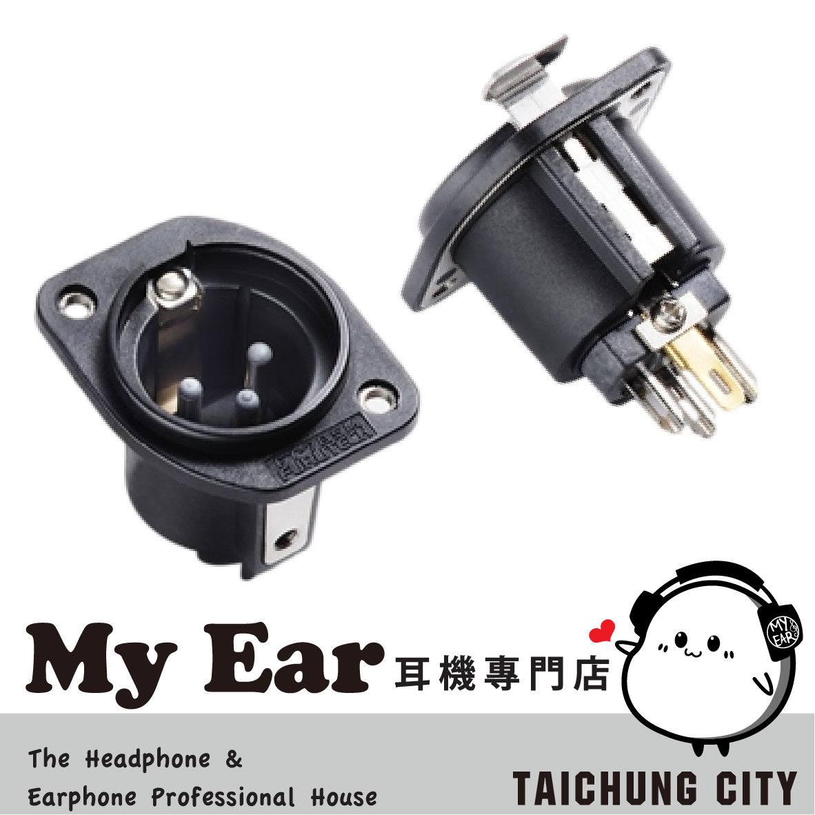 FURUTECH 古河 FT-785M(R) XLR 鍍銠 公座 | My Ear 耳機專門店