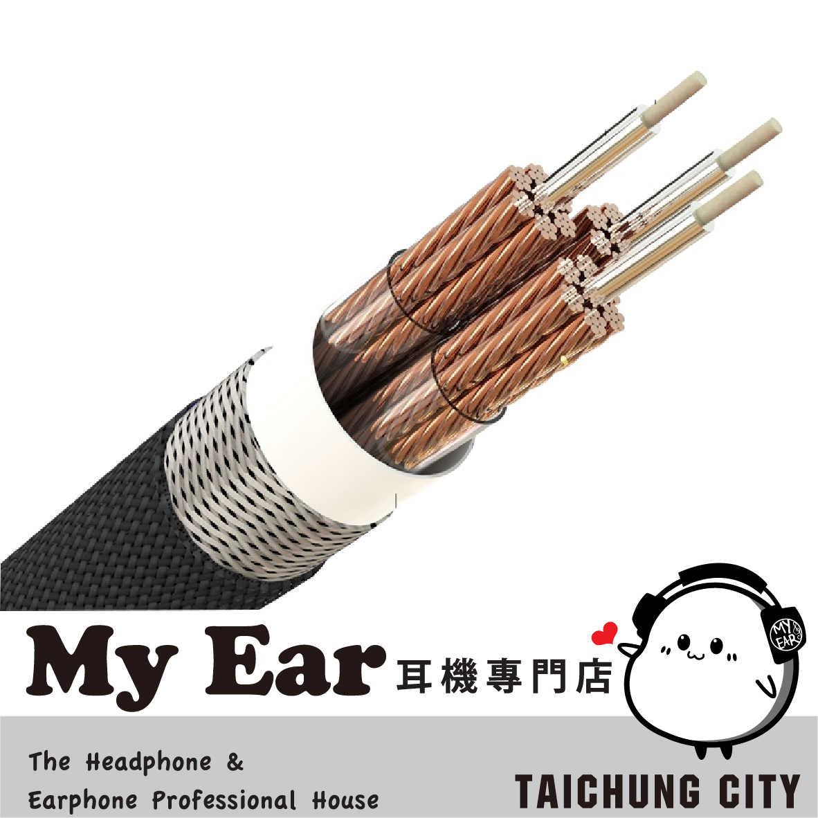 Han Sound 漢聲 Crosser 金銀合金 2wire 耳機 升級線 | My Ear 耳機專門店