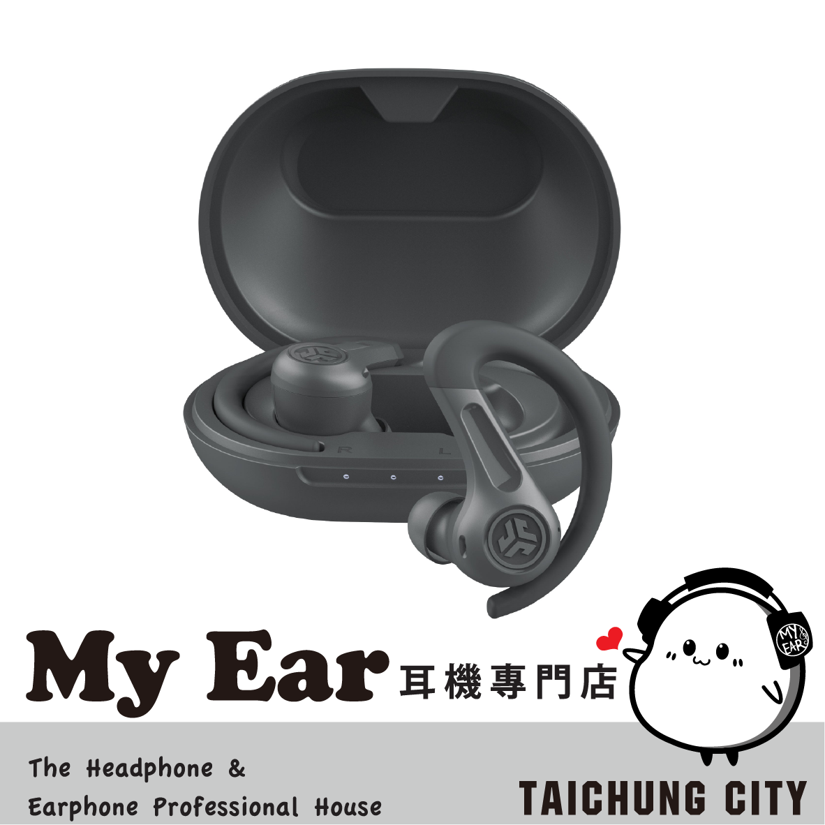 JLab JBuds Sport ANC 4 混合降噪 IP66 運動 真無線 藍牙耳機 | My Ear 耳機專門店