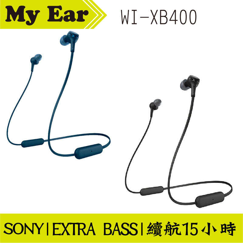 SONY WI-XB400 藍色 藍芽 耳道式 耳機 15小時 磁吸 | My Ear 耳機專門店