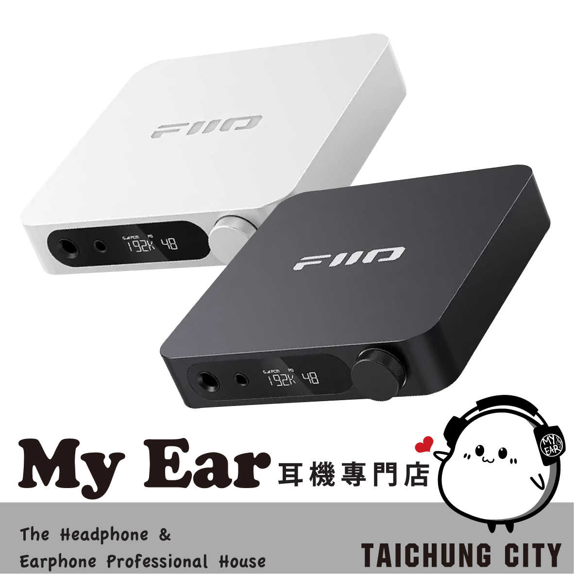 FiiO K11 USB DAC 三檔增益 桌上型 耳機 功率擴大機 | My Ear 耳機專門店