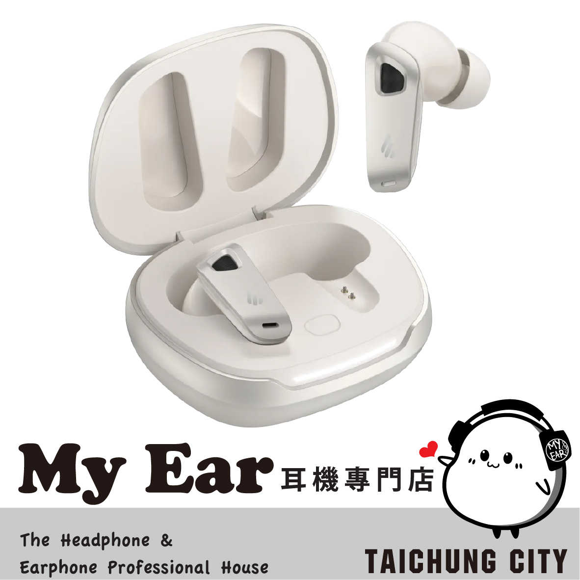 EDIFIER 漫步者 Neobuds Pro 3 星幻銀 空間音訊 真無線 降噪藍牙耳機 | My Ear 耳機專門店