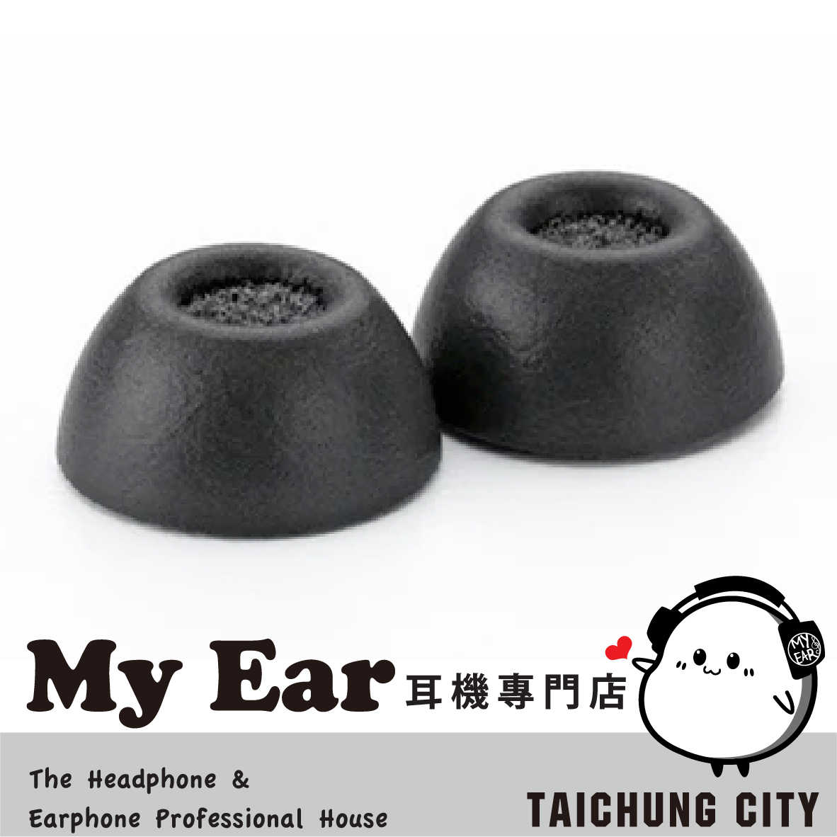 Comply Tips For Galaxy Buds2 Pro 三星 海綿耳塞 | My Ear 耳機專門店