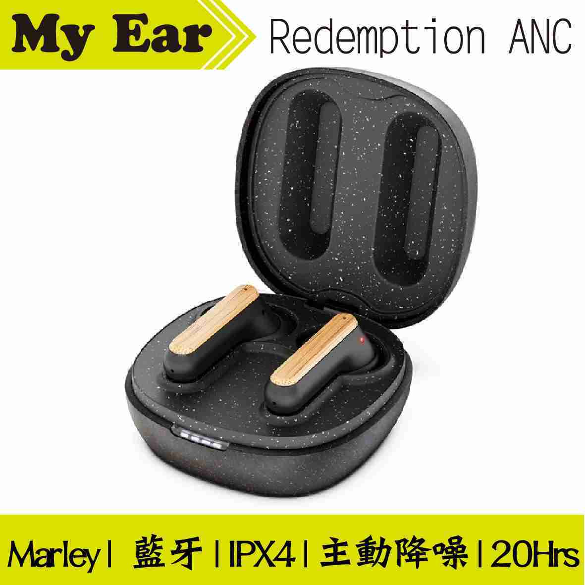 Marley Redemption ANC 真無線藍牙耳機 主動降噪 | My Ear耳機專門店