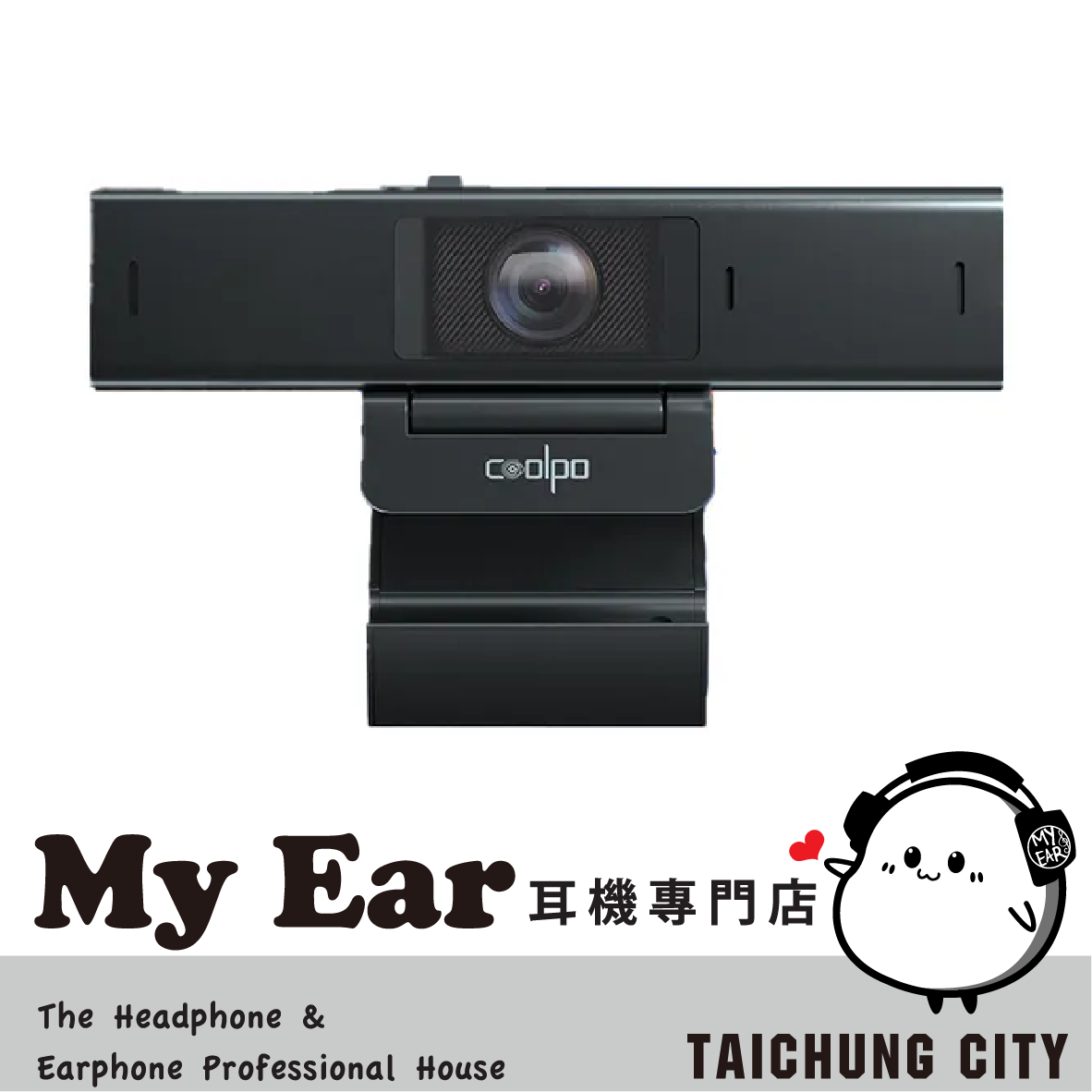 Coolpo Desk Mate AI 隨插即用 自動對焦 廣角2K 會議攝影機 | My Ear 耳機專門店