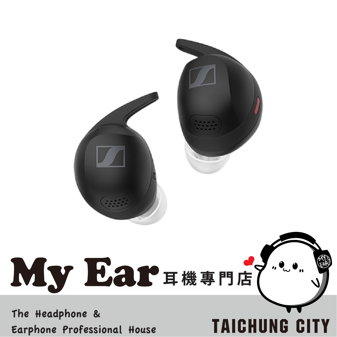 SENNHEISER 森海塞爾 MOMENTUM Sport 黑色 真無線 藍牙耳機 | My Ear 耳機專門店
