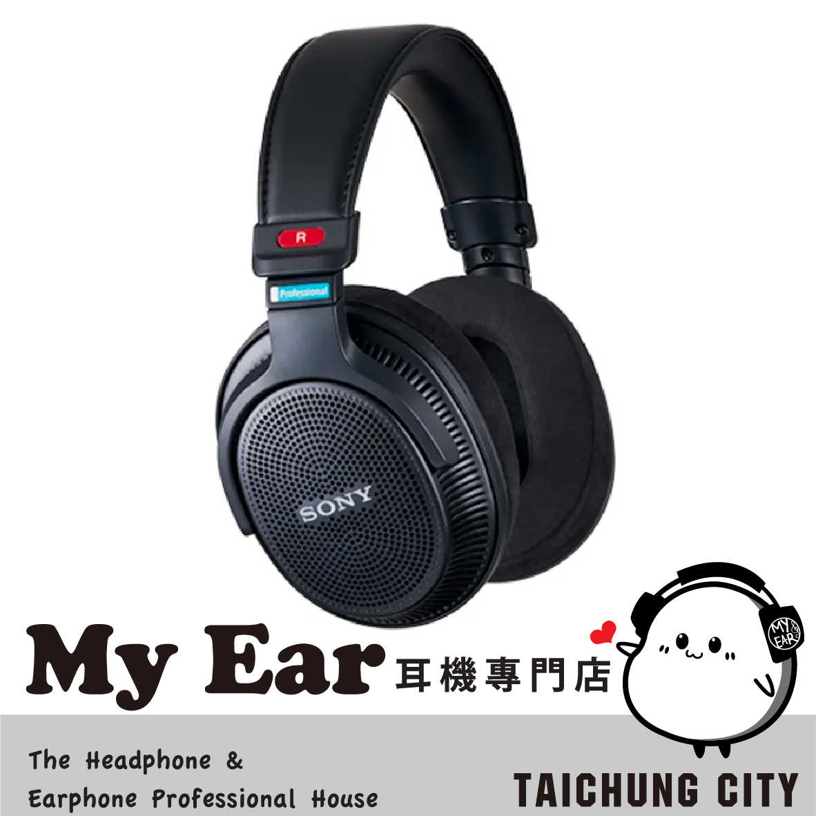 Sony 索尼 MDR-MV1 開放式 可拆線 錄音室監聽 耳罩式耳機 | My Ear 耳機專門店