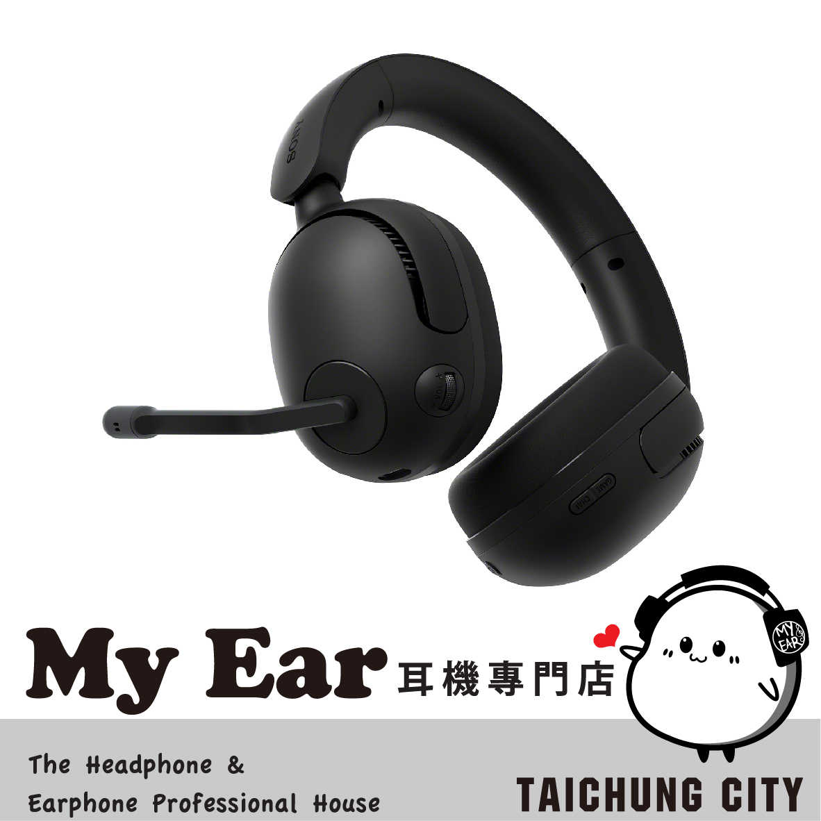 SONY INZONE H5 黑 WH-G500 有線無線雙用 無線 電競 耳罩式耳機 | My Ear 耳機專門店