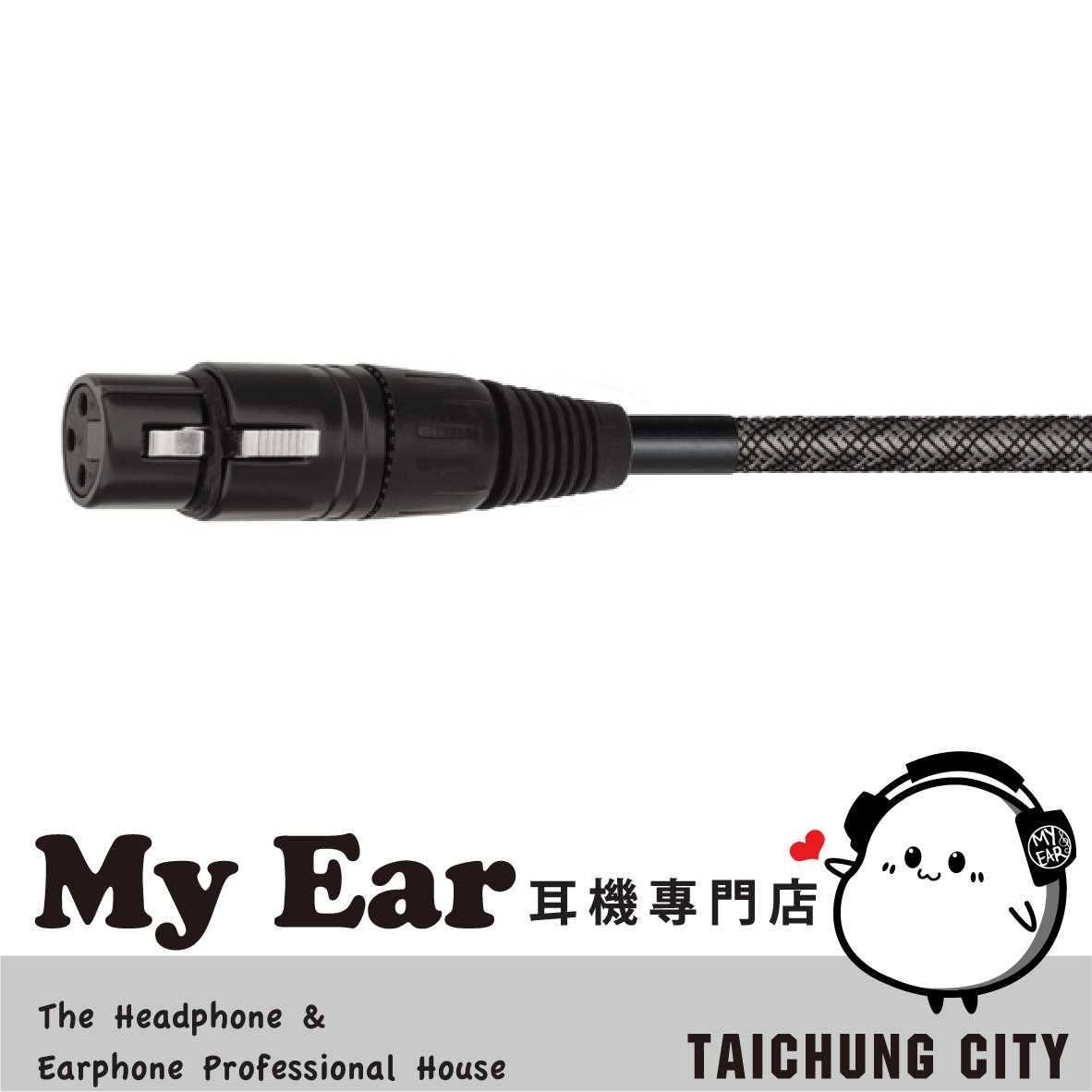 WireWorld Micro-Silver Eclipse 8 XLR 數位 平衡線 | My Ear 耳機專門店