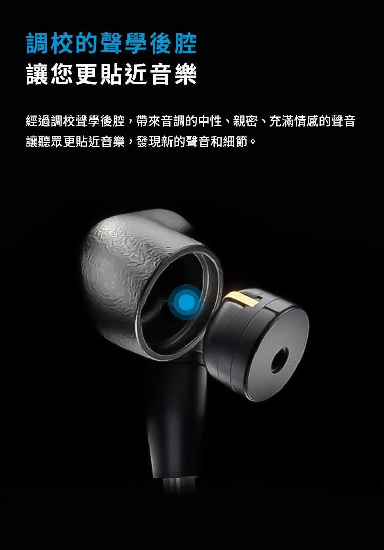 SENNHEISER 森海塞爾 IE 600 可換線 入耳式 耳機 IE600 | My Ear 耳機專門店