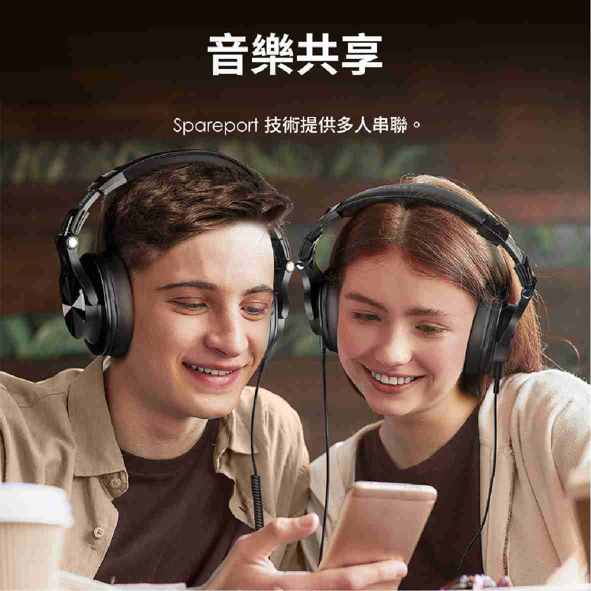 OneOdio A70 DJ 線控麥克風 皮革耳罩 無線藍牙 監聽耳機 | My Ear 耳機專門店