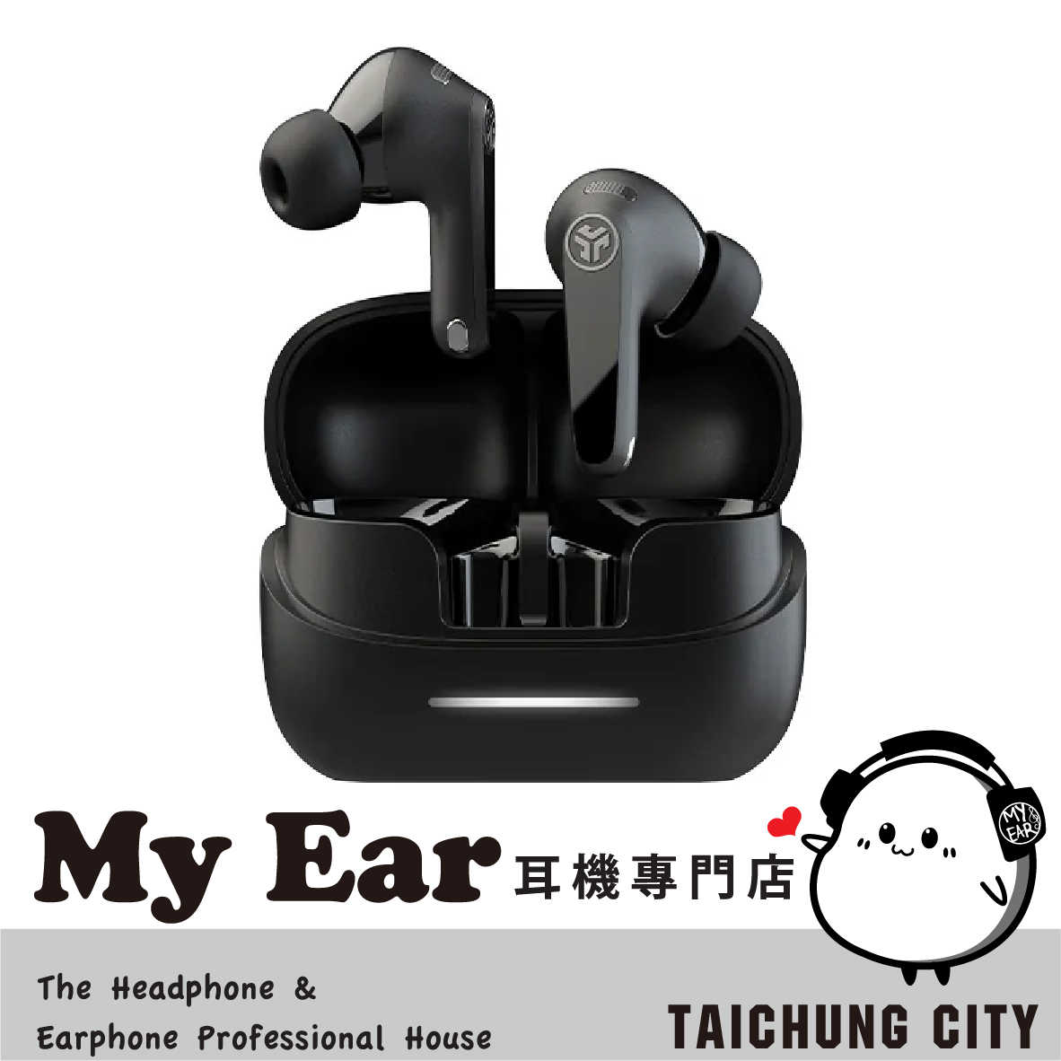 JLab JBuds Pods ANC 午夜黑 空間音訊 電影模式 降噪 真無線 藍牙耳機 | My Ear 耳機專門店