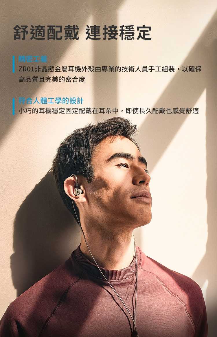 SENNHEISER 森海塞爾 IE 600 可換線 入耳式 耳機 IE600 | My Ear 耳機專門店