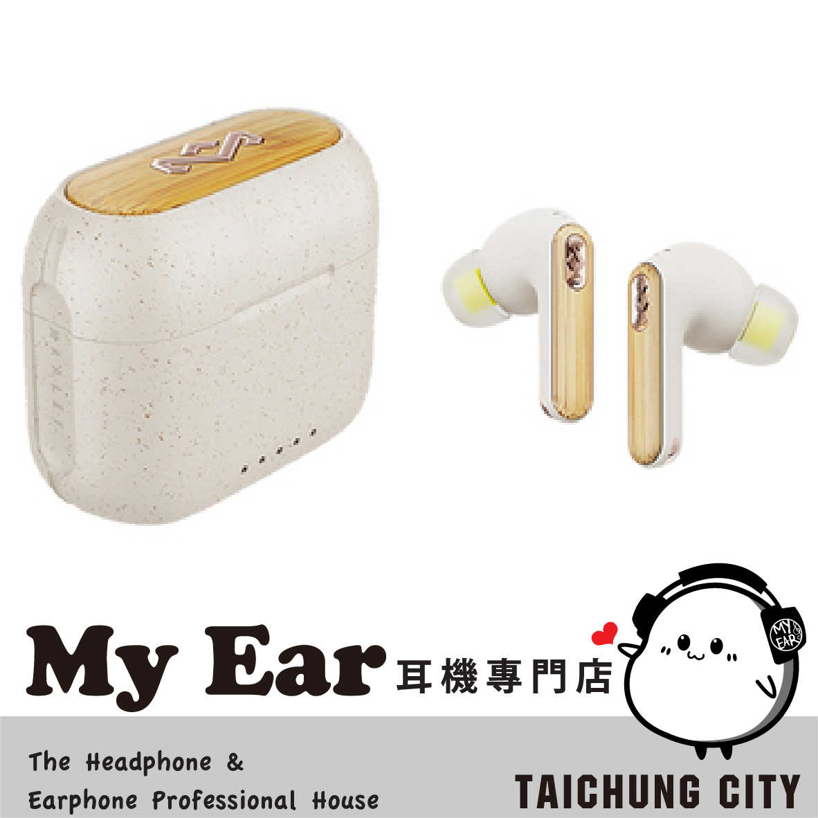 Marley Redemption ANC 2 白 入耳偵測 IPX5 通話降噪 真無線 藍牙耳機｜My Ear 耳機專門店