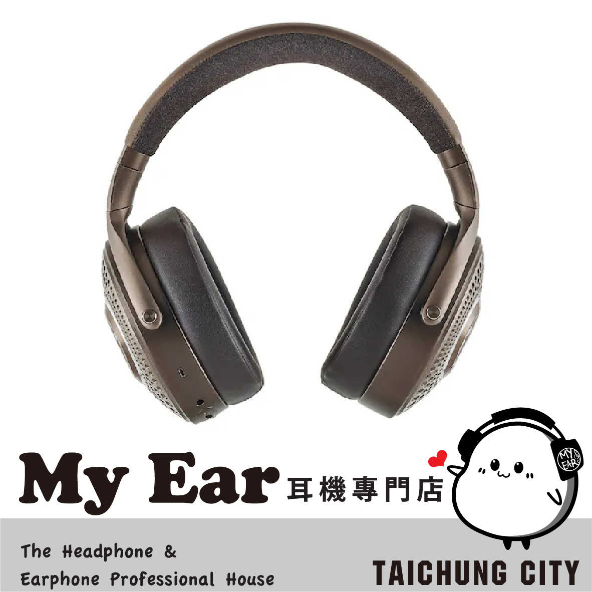 FOCAL Bathys MG 主動式 降噪 耳罩式 無線 耳機| My Ear 耳機專門店