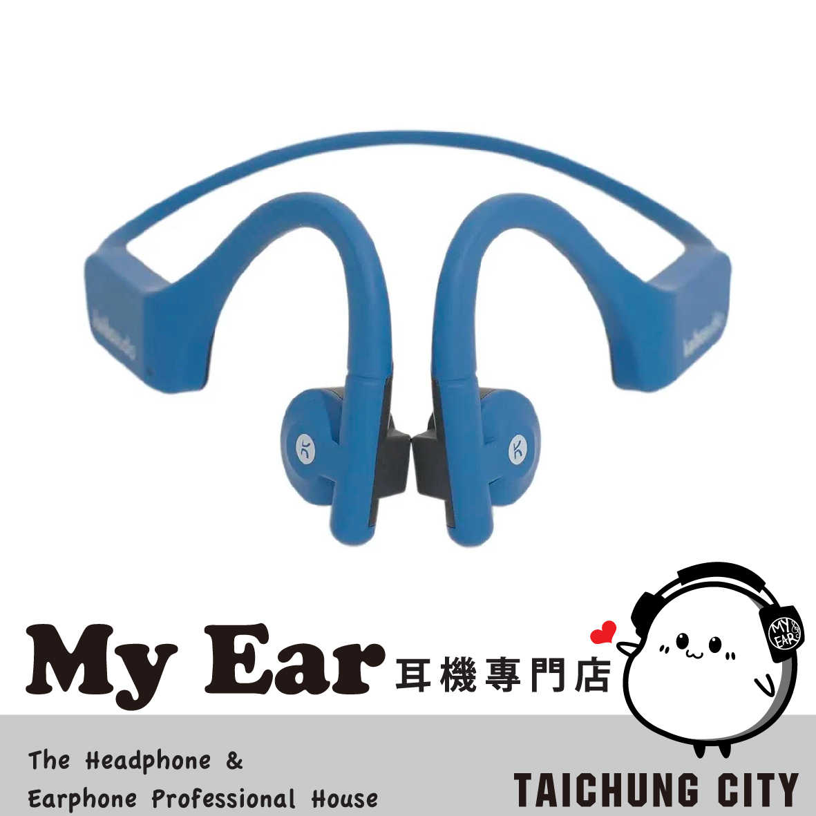 Kaibo Verse Plus 藍色 IP55 防水 骨傳導 藍牙耳機  | My Ear 耳機專門店