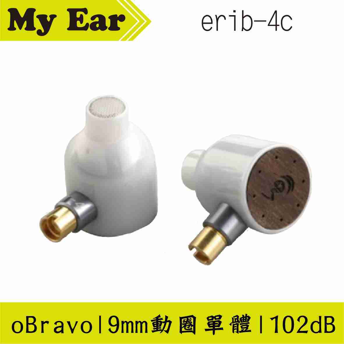oBravo erib-4c 平面振膜 高音 耳道式耳機 | My Ear耳機專門店