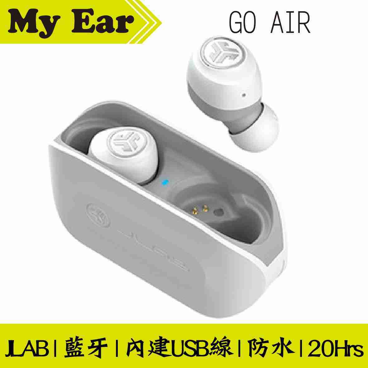 JLAB GO AIR 綠 藍芽耳機 真無線耳機 IP44 續航20Hrs | My Ear耳機專門店