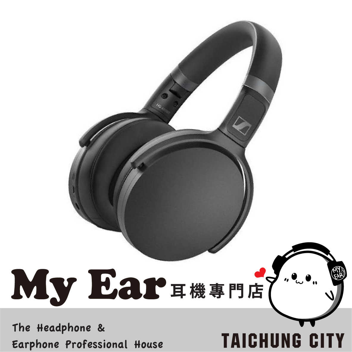 SENNHEISER 森海塞爾 HD450BT 黑 ANC主動降噪 無線耳罩式耳機 | My Ear耳機專門店