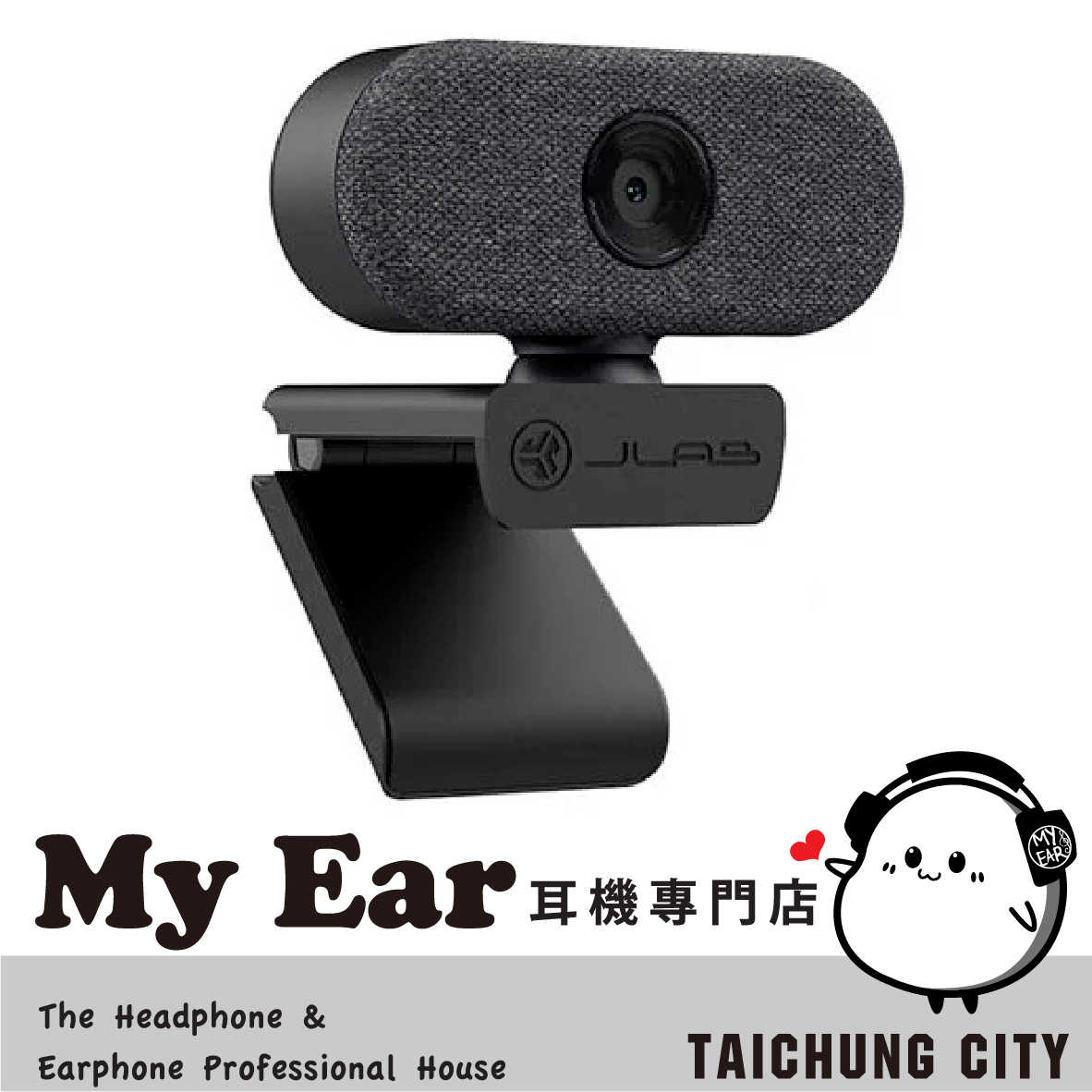JLab GO CAM 黑色 75度鏡頭 210萬畫素 FHD 1080p 網路攝影機 | My Ear 耳機專門店