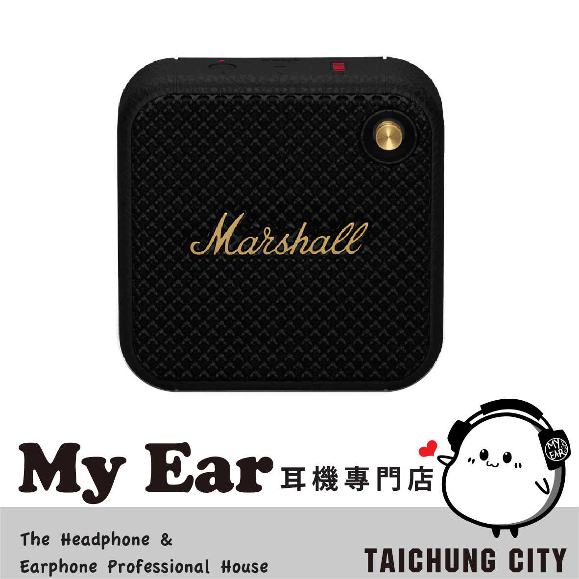 Marshall 馬歇爾 Willen 古銅黑 內置麥克風 IP67 攜帶式 藍芽喇叭 | My Ear 耳機專門店
