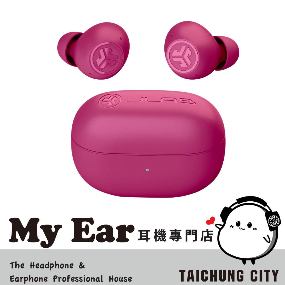JLab GO POP ANC 櫻桃粉 多點連線 IP55 主動降噪 真無線 藍牙耳機 | My Ear 耳機專門店