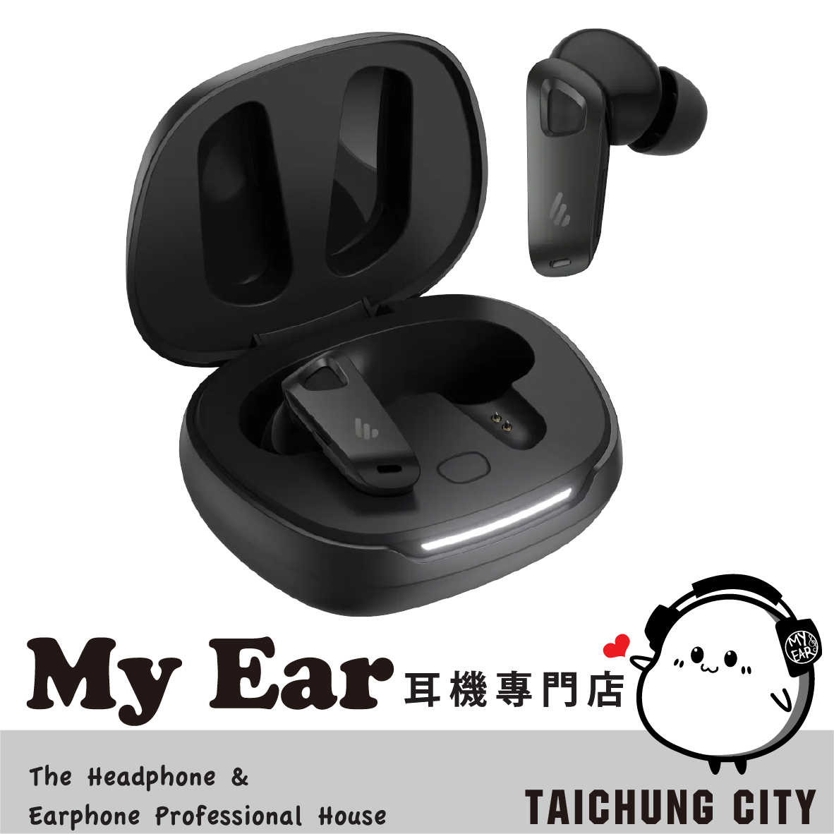 EDIFIER 漫步者 Neobuds Pro 3 暗夜黑 空間音訊 真無線 降噪藍牙耳機 | My Ear 耳機專門店