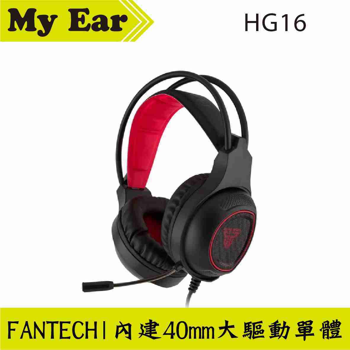 FANTECH HG16 耳罩式電競耳機 40mm驅動單體 7.1環繞立體聲 | My Ear耳機專