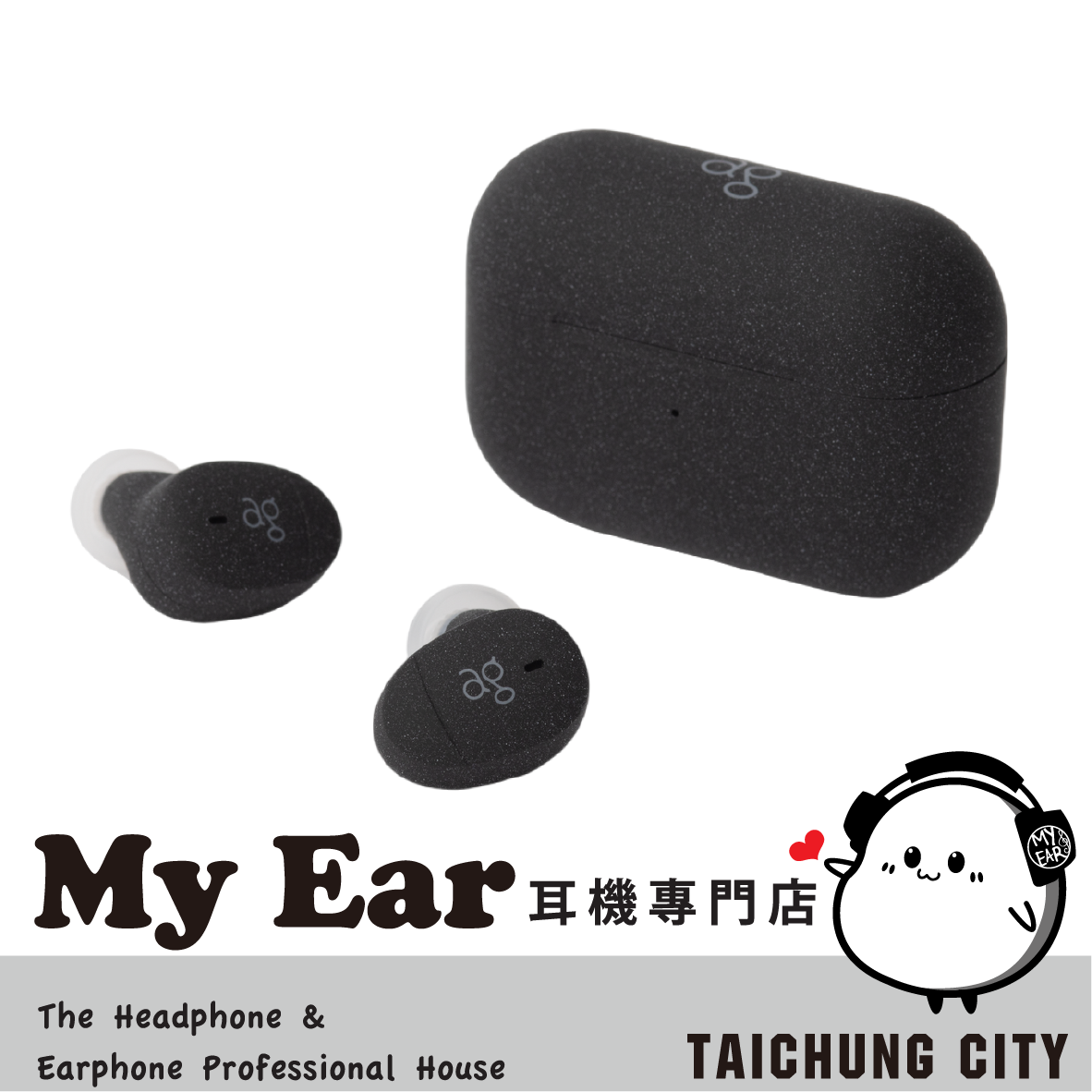 Ag COTSUBU MK2 寂靜黑 IPX4 防水 真無線 藍牙5.2 耳機 | My Ear 耳機專門店