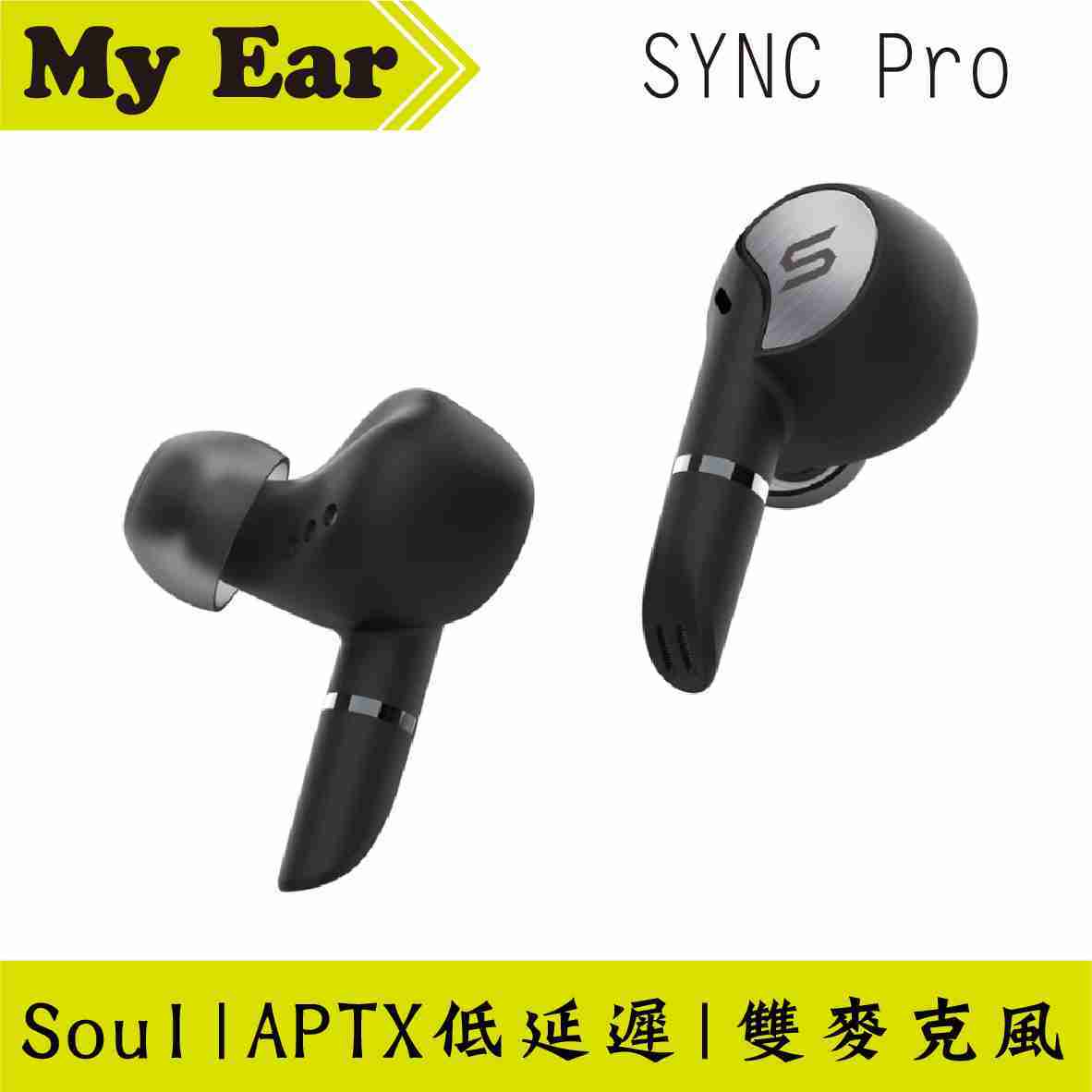 Soul SYNC Pro 白 雙Mic降噪 真無線藍芽耳機 | My Ear耳機專門店