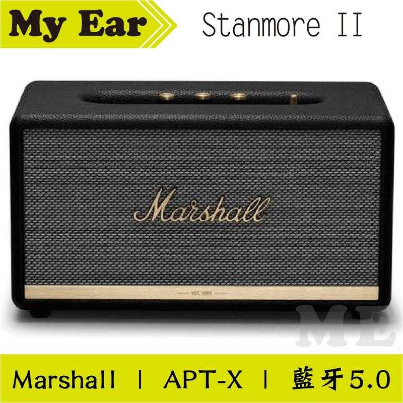 Marshall Stanmore II 二代 藍芽 喇叭 音響 經典黑 | My Ear耳機專門店