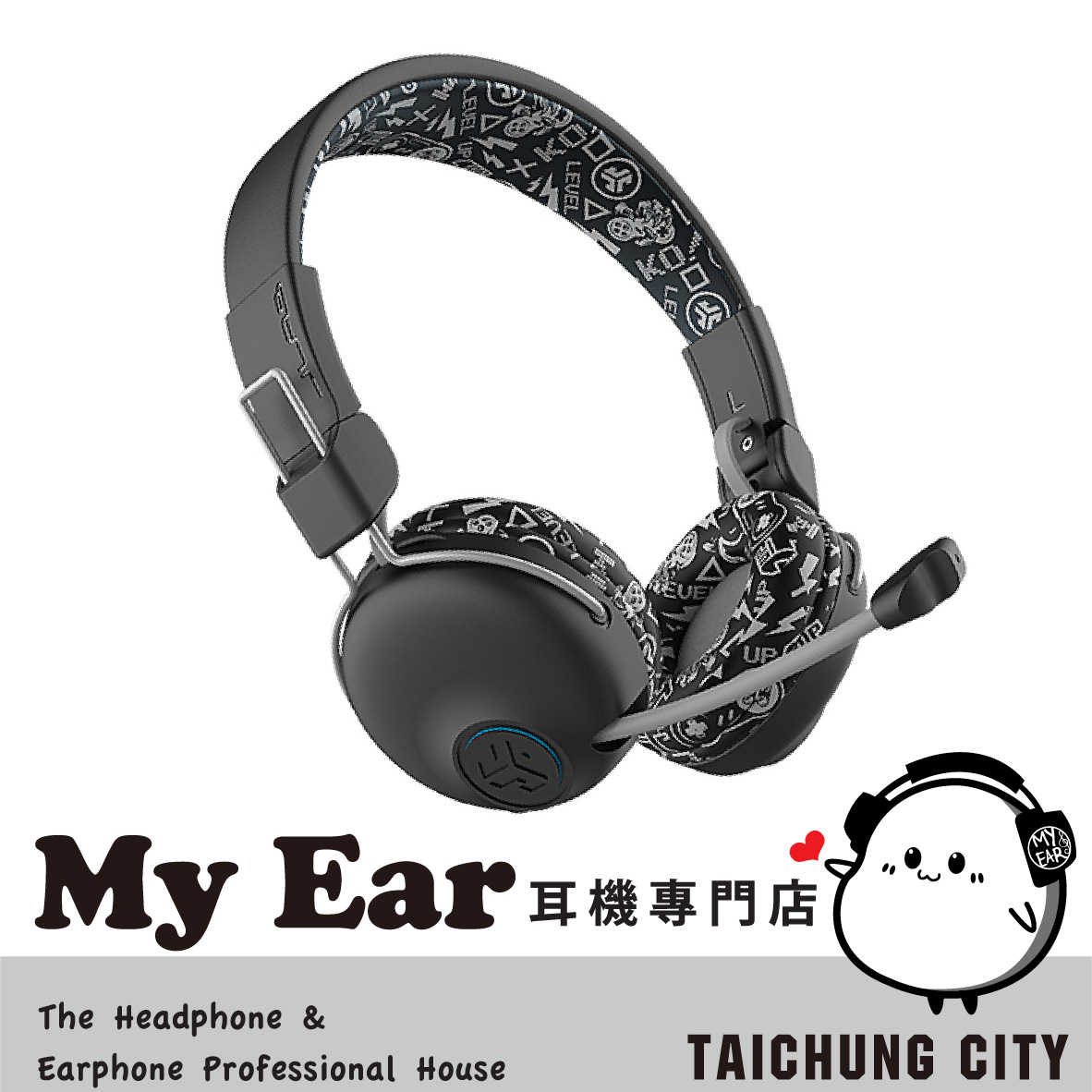 JLab JBuddies Play 黑 兒童 耳罩式 無線 藍芽 電競 耳機 | My Ear 耳機專門店