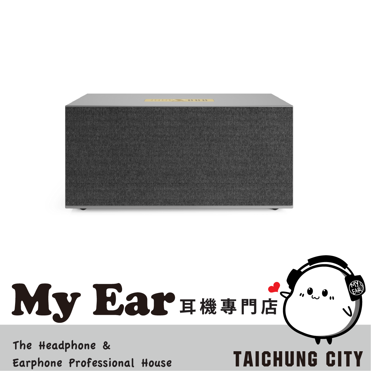 Audio Pro C20 WiFi 灰色 大功率 多元介面 支援串流 無線藍芽喇叭 | My Ear 耳機專門店