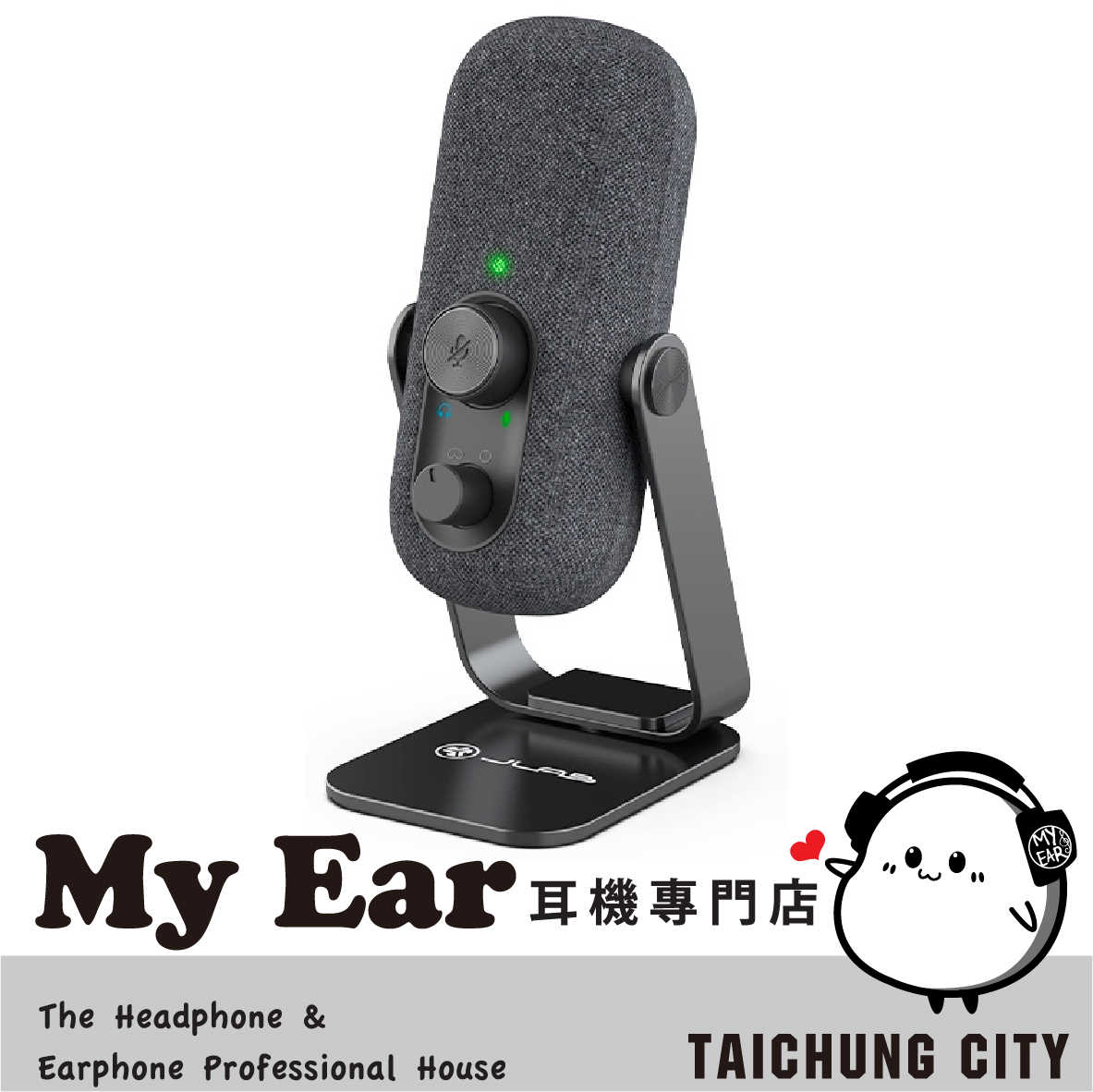 JLab GO TALK USB 黑色 兩種收音模式 支援Mac/PC 專業 麥克風 | My Ear 耳機專門店