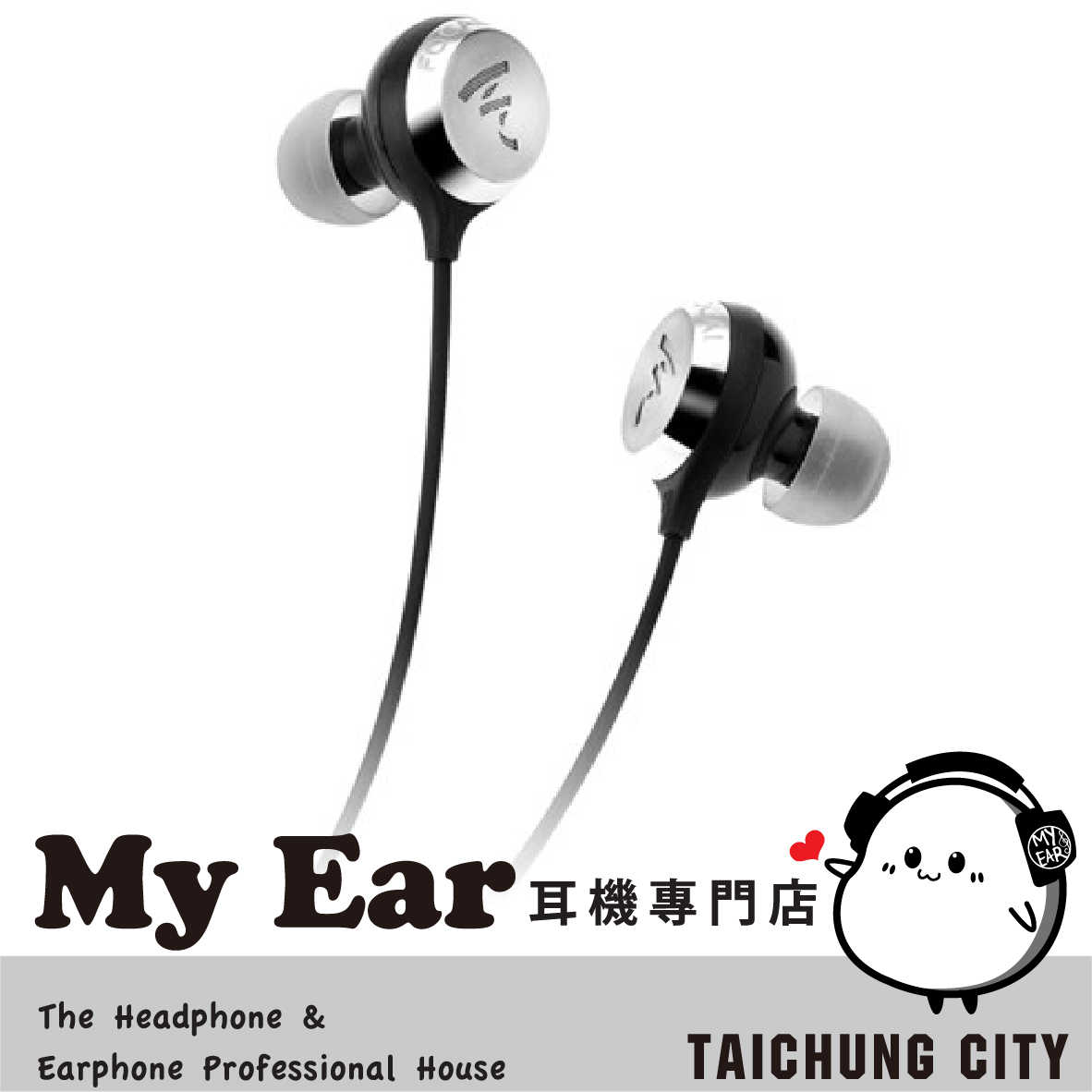 Focal Sphear S 黑色 入耳式 耳道式耳機 | My Ear 耳機專門店