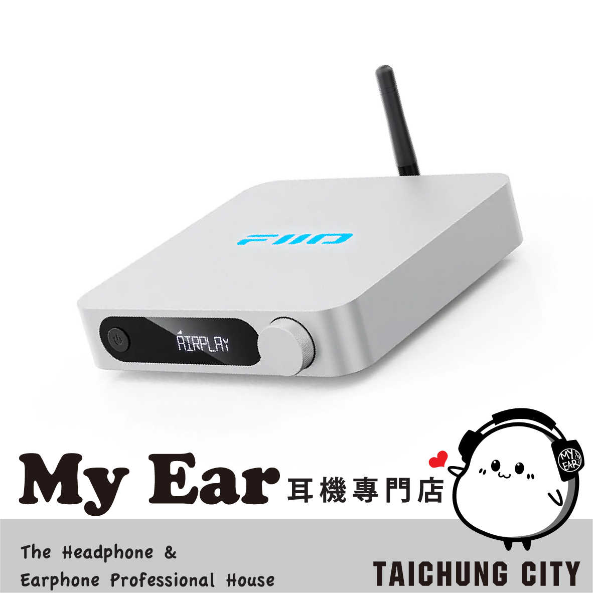 FIIO SR11 銀色 支援AirPlay Wi-Fi 無線 音樂串流播放器 | My Ear 耳機專門店