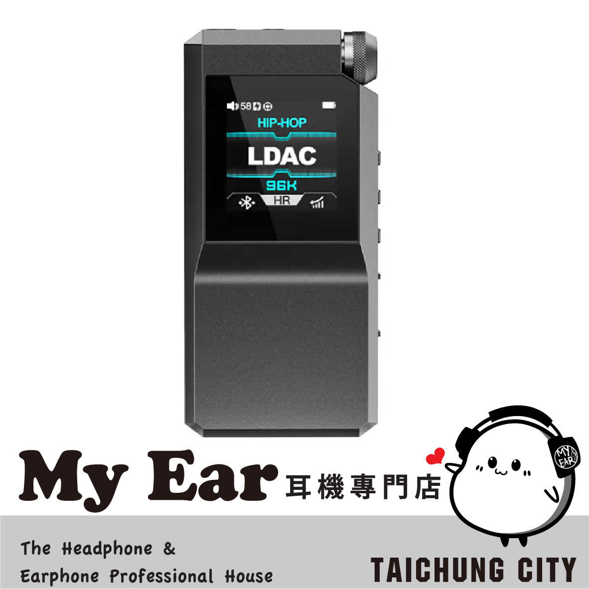 FiiO BTR17 黑色 雙輸出 USB DAC 桌機模式 隨身 藍牙解碼 耳擴 | My Ear 耳機專門店