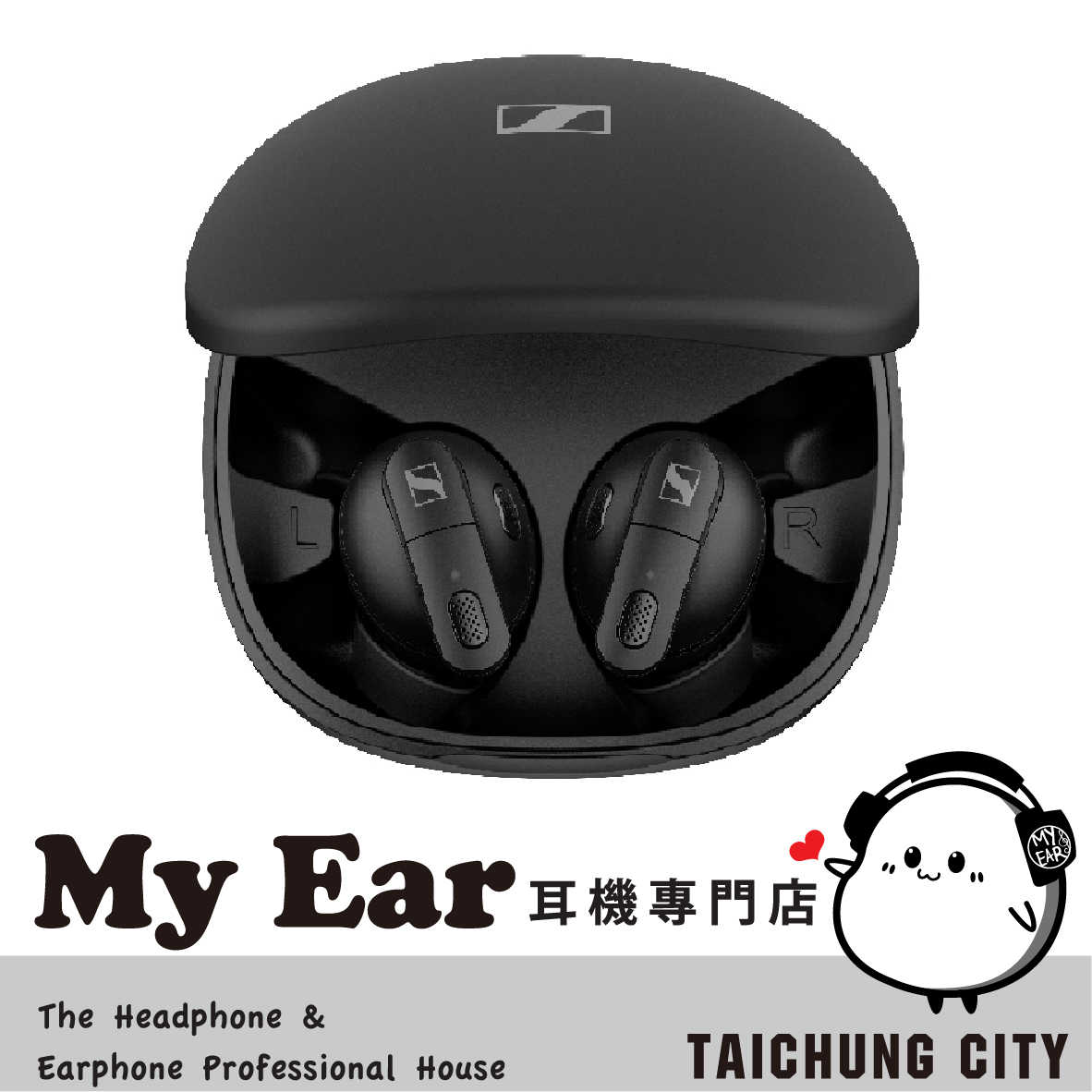 SENNHEISER 森海塞爾 Conversation Clear Plus 聽力輔助耳機 | My Ear耳機專門店